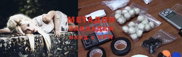 меф Приозерск