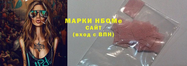 кокаин перу Нея