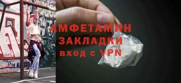 кокаин перу Нея