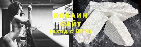 mdma Нефтегорск