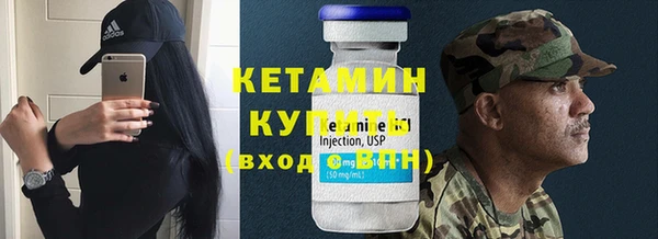 мефедрон мука Надым