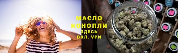 Альфа ПВП Наволоки