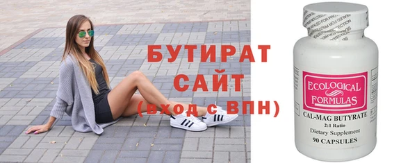 кокаин перу Нея