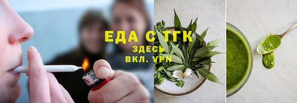 mix Михайловка