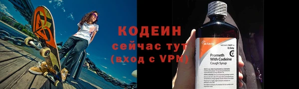 mdma Нефтегорск