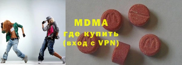 кокаин перу Нея