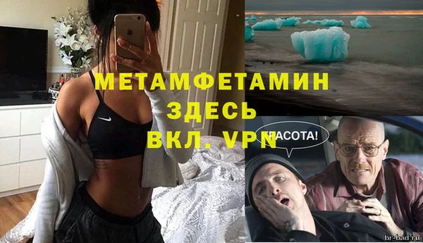 кокаин перу Нея