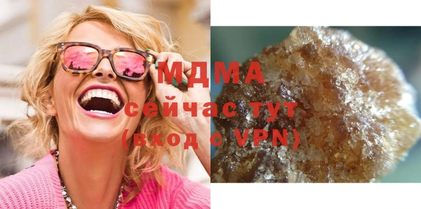 МДПВ Михайловск