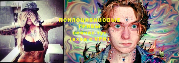 мефедрон мука Надым