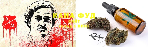 mdma Нефтегорск