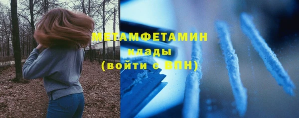 кокаин перу Нея