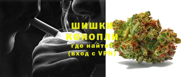 Альфа ПВП Наволоки