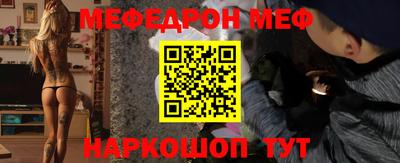 MDMA Гусев