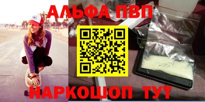 гидропоника Изобильный