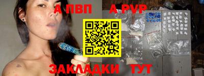 COCAINE Гусь-Хрустальный
