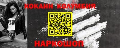 MDMA Гусев