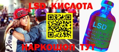 MDMA Гусев