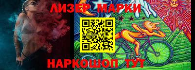 прущая мука Гусиноозёрск