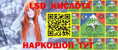 COCAINE Гусь-Хрустальный