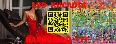 прущая мука Гусиноозёрск