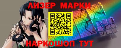 MDMA Гусев