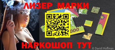 MDMA Гусев
