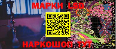 тгк Ирбит