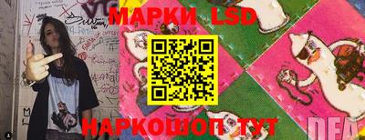 прущая мука Гусиноозёрск