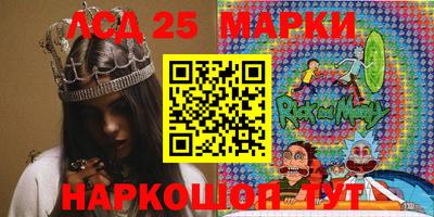 MDMA Гусев