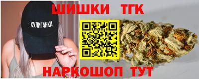 трава Абакан