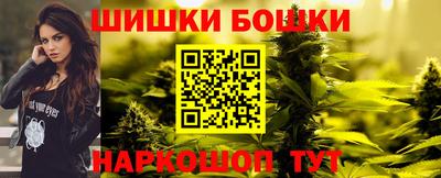 прущая мука Гусиноозёрск