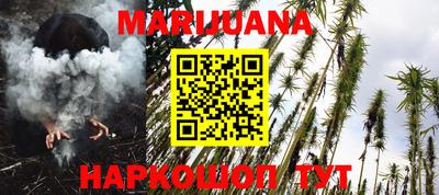 MDMA Гусев