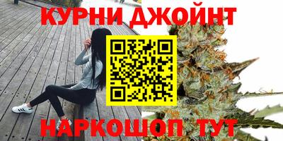 COCAINE Гусь-Хрустальный