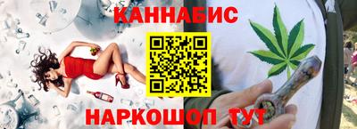 MDMA Гусев