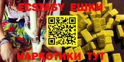 прущая мука Гусиноозёрск