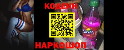 COCAINE Гусь-Хрустальный