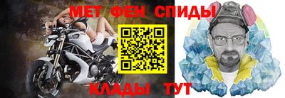 MDMA Гусев