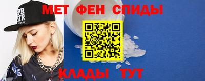 MDMA Гусев