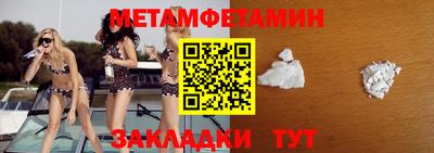 MDMA Гусев