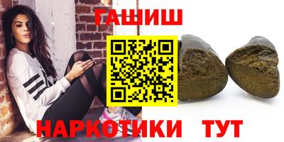 MDMA Гусев