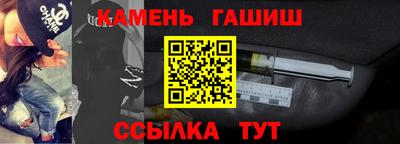 прущая мука Гусиноозёрск