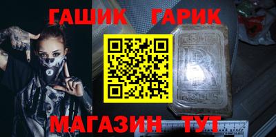 COCAINE Гусь-Хрустальный
