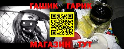 COCAINE Гусь-Хрустальный