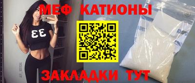 MDMA Гусев