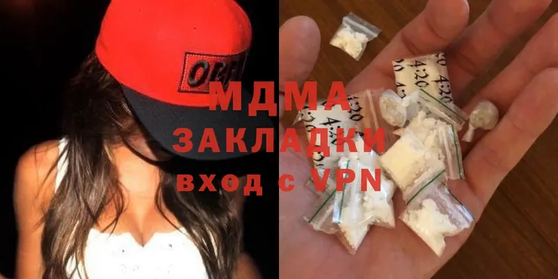 как найти закладки  omg ТОР  МДМА Molly  Кинель 