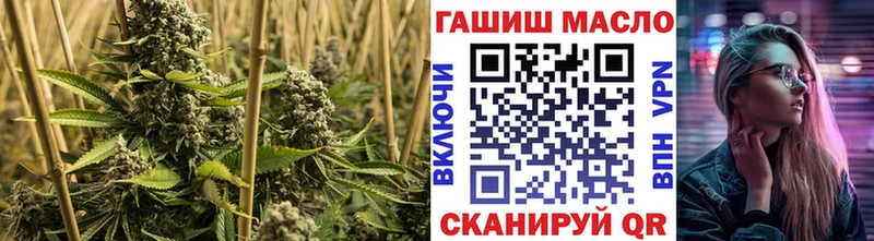 ТГК жижа гидра ONION Кинель